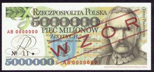 Polska 5000000 złotych 1995 - Piłsudski WZÓR UNC
