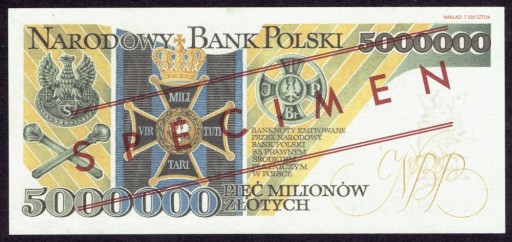 Polska 5000000 złotych 1995 - Piłsudski WZÓR UNC