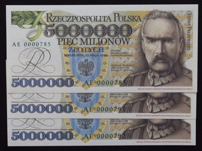 5000000 ZŁ JÓZEF PIŁSUDSKI 1995 SER. AE - UNC