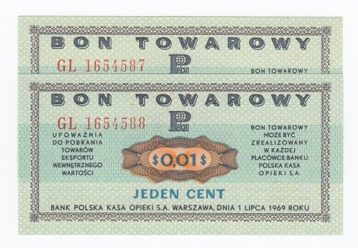 Pewex, 0,01$ 1969, 2 szt., kolejne numery, IDEALNE