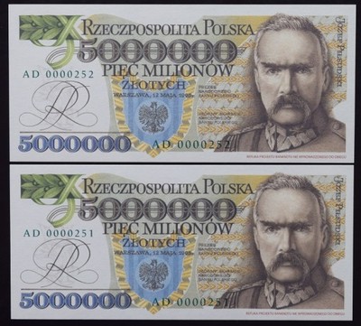 5000000 ZŁ JÓZEF PIŁSUDSKI 1995 SER. AD - UNC