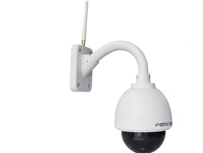 Foscam FI9828P Kamera IP zewnętrzna P2P zoom WiFi