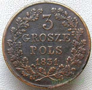 darmowe zdjęcia na aukcje Allegro