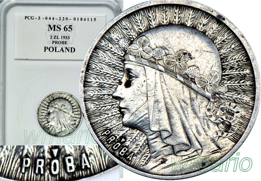 RRR- 2 zł 1933 w napis PRÓBA, nakład 100 szt, MS65