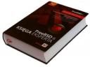 FreeBSD 6 Księga Eksperta - NOWA TANIO + DVD