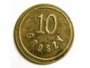 10 GROSZY - KOPALNIE  KSIECIA PRZCZYŃSKIEGO