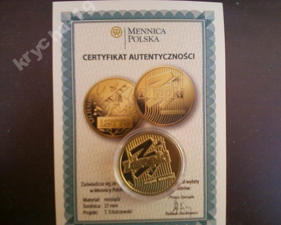 JEDYNA NA ALLEGRO MENNICA POLSKA CERTYFIKAT WYS 0