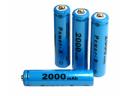 2000mAh BATERIE NI-MH AKUMULATORKI  AAA R3  BC57