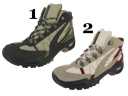 Buty górskie najwyższej jakości! @@ PROMOCJA @@