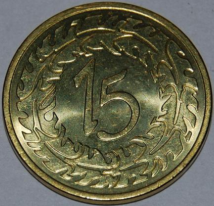 Żeton - XV lat Zw.Bank.w Polsce.