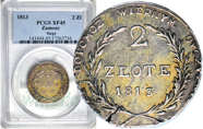 2 złote 1813 Oblężenie Zamościa N. NOTA  PCGS XF45