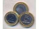 Żetony  bimetalowe ładne
