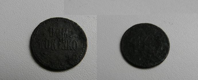 DOMINIUM DOM KONINKO NOMINAŁ 10 ZOBACZ