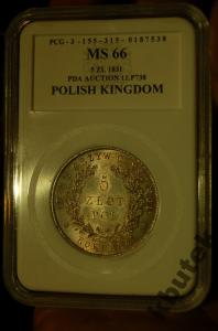 5zł 1831 Powstanie Listopadowe ms66 z aukcji PDA