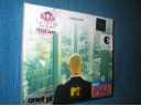 2CD Moby Hotel Ambient limited edition FOLIA TANIO