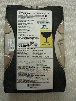 Seagate 40GB uszkodzony