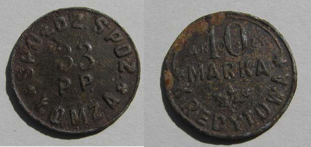 33 PUŁK PIECHOTY - ŁOMŻA ( 10 GROSZY ) .