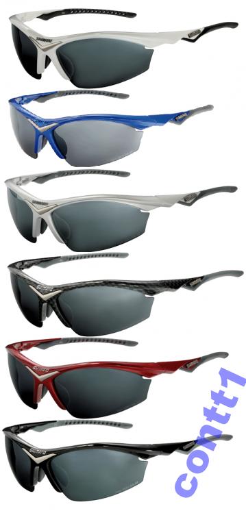 Okulary Shimano  EQUINOX + 4 pary szkieł + futerał