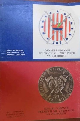 Oznaki i Odznakii Polskich - Dembiniok1984 24h wys