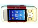 Nokia 5300 XpressMusic