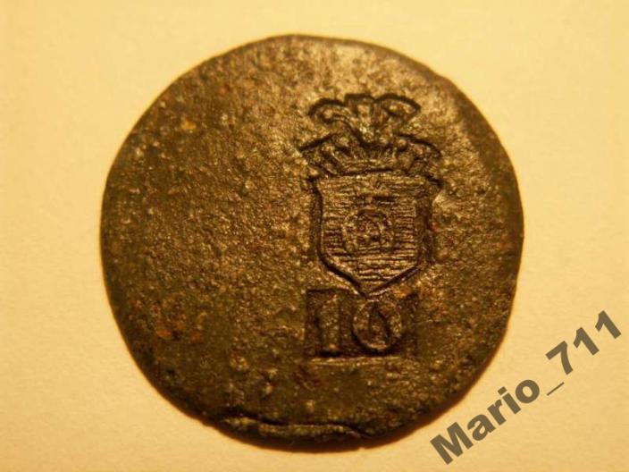 Dobra Werbkowice - 10 kop.