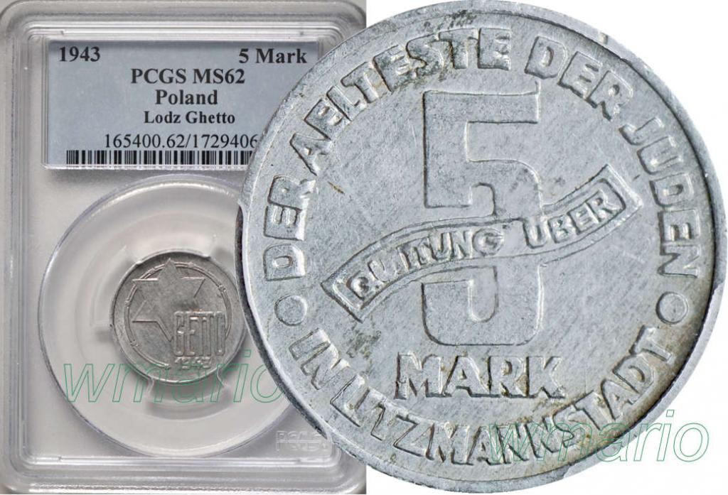 5 marek 1943 GETTO, mennicze, PCGS MS62