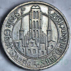 WMG 5 Guldenów 1927, b. rzadkie