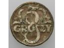 Wzór Monety Polskiej - nominał 5 groszy - UNIKAT