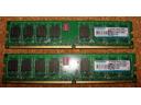 NAJTANIEJ 2x1GB 1066MHz 1,8V DDR2 DUAL GW.21mc BCM