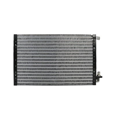 CHŁODNICA KLIMATYZACJI UNIWERSALNA M. ROLNE BUSY