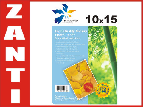 10x15 FOTOPAPIER 260 g/m2 WYSOKIPOŁYSK 100 szt !