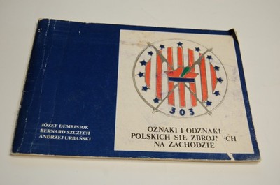 Oznaki i odznaki polskich sił zbrojnych Dembiniok