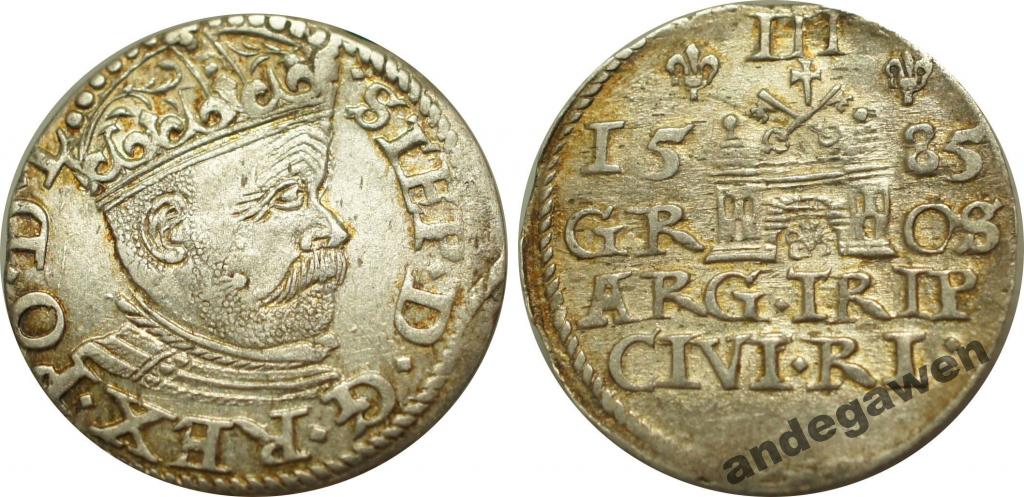 Stefan Batory, trojak 1585, Ryga -CIVI: RI- piękny