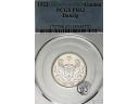 W. Miasto Gdańsk 1 Gulden 1923 PCGS PR 63