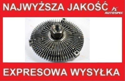 SPRZEGLO WISKOTYCZNE WISKO BMW E30 E36 1.8  TDS TD