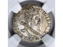 Z. III Waza, Trojak Kraków 1604 K ideał NGC MS64
