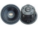 Dwucewkowy subwoofer LANZAR MAXP124D