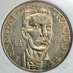 10 zł 1933 TRAUGUTT, wspaniałe, mennicze, MS65