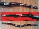 Kierownica FSA K-FORCE XC/MARATON/ENDURO CARBON!!