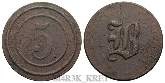 POLSKA ŻETON NOMINAŁ 5 I STYLIZOWANA LITERA B BCM