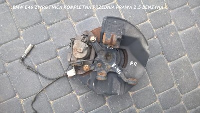 BMW E46 PIASTA ZWROTNICA PRAWA PRZEDNIA 2,5 2,8