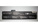Oryginalna Bateria  Maxdata Gericom Fujitsu-Siemen