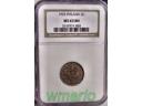 5 gr 1925 r, b. rzadkie, NAJWYŻSZA NOTA NGC, MS63