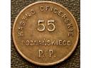 55 P.P.  LESZNO , KASYNO OFICERSKIE , MOSIĄDZ