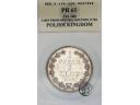 3/4 Rubla = 5 złotych 1833 PCG PR 61 LUSTRZANKA