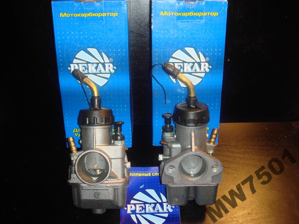 GAŹNIKI PEKAR DNIEPR URAL K-750 M-72 MW-750 NOWE