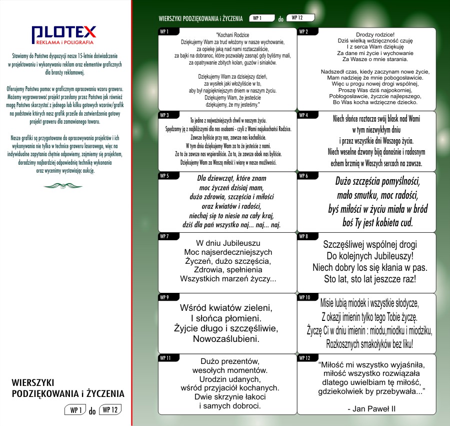 wierszyki_podziekowania_zyczenia.jpg