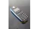 Telefon Nomadic G-mode Sferia CDMA NOWY!!!