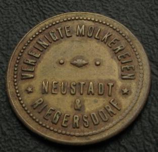 ANK: PRUDNIK RUDNICZKA MLECZARNIA 1/5  LITRA MLEKA