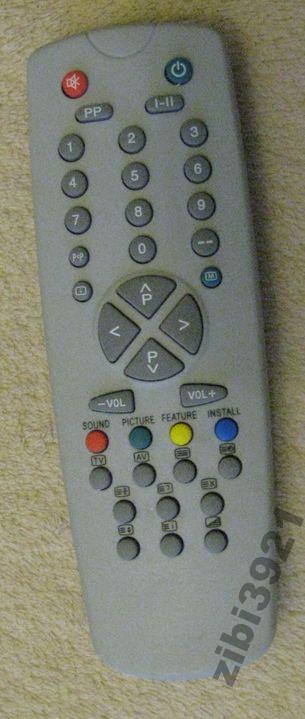 Pilot  za  złotówkę